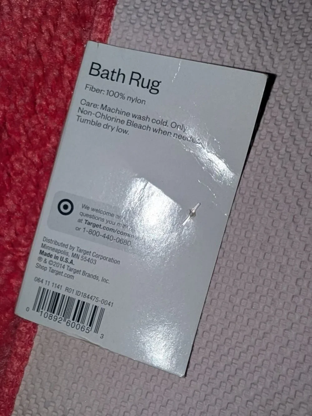 NWT From 2014 Room Essentials 23.5